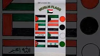 All Muslim Flag in Red Black White and Green &hearts;️ 🖤 🤍 💚 #shorts #palestine