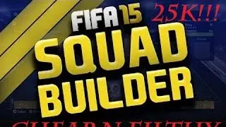 FIFA 15 UT | 25K Cheap Filthy Hybrid Squad Builder | FIFA 15 Ultimate Team