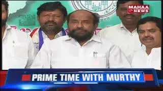 R Krishnaiah Fires On TS CM KCR | Mahaa News