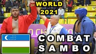 Мощный Узбек выиграл у американца боевое самбо 2021 Combat SAMBO чемпионат мира
