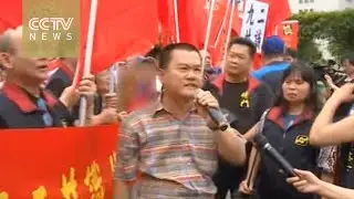 Cross-Straits relations: Demonstrators urge Tsai to recognize 1992 Consensus