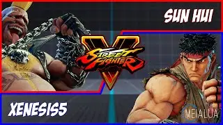 SFV CE - Sun Hui(BIRDIE) VS Xenesis5(RYU) 🌘 MeiaLua 🌘
