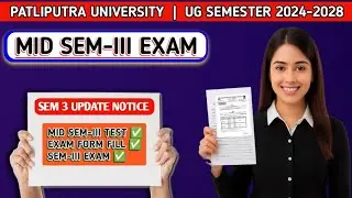 PPU UG Sem 3 Mid Sem Test 2024-2028 🙋|| PPU UG Sem 3 Exam Form Fill Date 2025