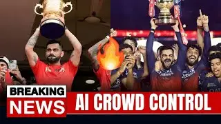 RCB का ₹4.5 करोड़ का MASTERPLAN 😱 | Chinnaswamy Stadium अब AI से चलेगा!