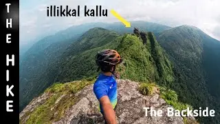ഇല്ലിക്കൽകല്ല് Back side Trekking -| Safe route ? | Cycling | Downhill | Illikkalkallu hike