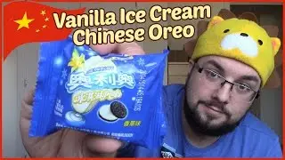 Vanilla Ice Cream Oreos (Chinese) Review