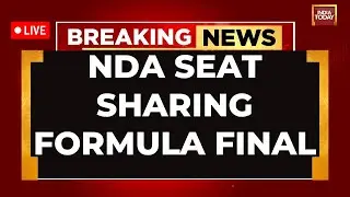 NDA Seat Sharing News LIVE | NDA Seat Sharing Foemula | Bihar Election 2025 Updates | India Today