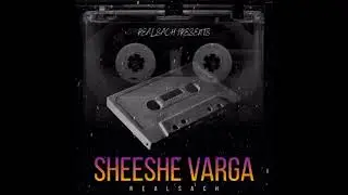 SHEESHE VARGA || SACCH || OFFICIAL AUDIO 2025