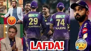 LAFDA! BIG Concern for KKR? 😰| Ajinkya Rahane Vs Eden Gardens Pitch Curator | IPL 2025 Cricket News