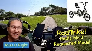 Rad Power Bikes Introduces Its First Consumer Etrike! - RadTrike