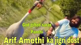 Arif Amethi with saras