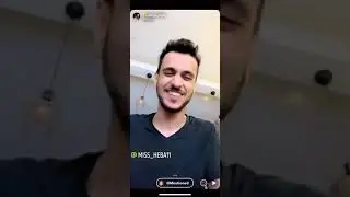 عايض يوسف يصرح ليست هذي حياتي