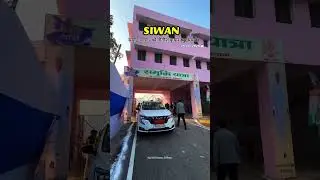 Samridhi Yatra 2026 Nitish Kumar CM Siwan #samridhiyatra2026 #samridhiyatrasiwan #siwan_bihar_