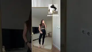 Заказы из Китая #рек #заказы #китай