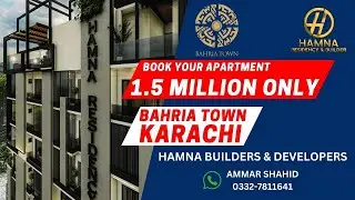 HAMNA RESIDENCY| COMMERCIAL PLOT | BAHRIA APARTMENTS | HAMNA RESIDENCY BAHRIA TOWN KARACHI