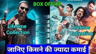 Jawan Vs Pathan Lifetime Worldwide Collection