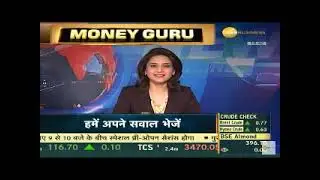 All about NFO`s  I Mutual Fund I Harshvardhan Roongta, Roongta Securities @Zee Business TV Show