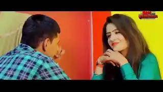 Chubare Mein Unchi Unchi Ragani Chala ka