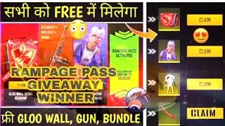 RAMPAGE PASS GIVEAWAY 😀😀|WINNER|ANNOUNCEMENT|