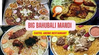 Bahubali Mandi in Guntur (Castel Mandi Arabic Restaurant Guntur 3/1 brodipet)