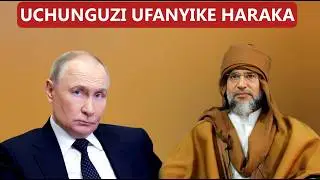 URUSI YALAANI MAUAJI YA SAIF AL-ISLAM GADDAFI NCHINI LIBYA, WATAKA UCHUNGUZI WA HARAKA UFANYIKE