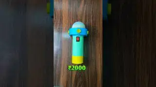 ₹2000 REAL LIFE DORAEMON BIG LIGHT GADGET #shorts