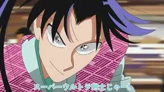 【切り抜き】TVアニメ「真･侍伝 YAIBA」第12話 日常編