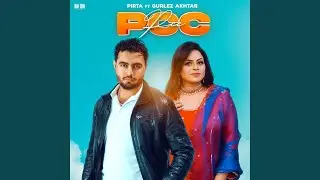 PCC