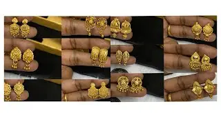 Forming Earrings Just ₹120 | 12  Gold Look Designs for Kids & Adults | #cmpelegance