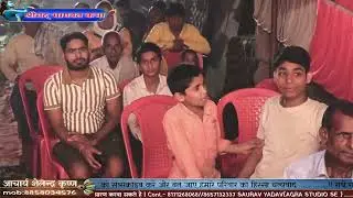 chalo man vidavan ki oor #videoviral #katha #tending bhajan