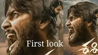 Sashi first look Poster ll Sashi movie first look ll Aadhi Sai Kumar, Surabhi