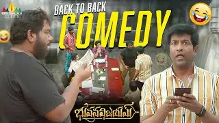 Viva Harsha and Vennela Kishore Ultimate Comedy🤣 | Bhuvana Vijayam | Telugu Movie Scenes
