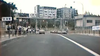 昭和６３年の田端駅から高台通り 東京北区　Around Tabata Station - Tokyo 1988