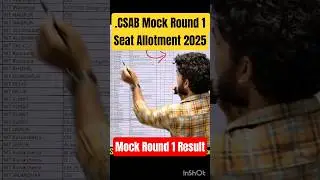 CSAB Round 1 Cut off 2025✅| Last Cut off For NIT🤬| Dark Reality of CSAB 2025|  CSAB Counselling 2025