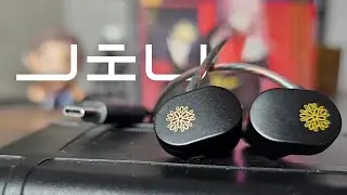 [&Aacute;udio] Moondrop Jiu - Novos paradigmas [An&aacute;lise e Review]