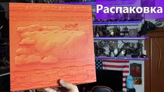 Jusant Ballast Edition Распаковка/Unboxing
