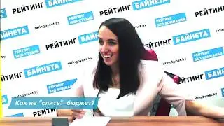 Анастасия Маринич,  rреативный директор в digital-агентстве UFOX Media