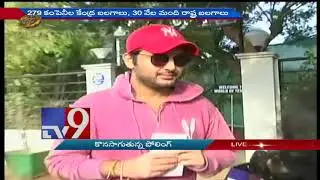 Telangana Elections 2018 : Missing votes will be listed under Absentees and Shifted categories - TV9