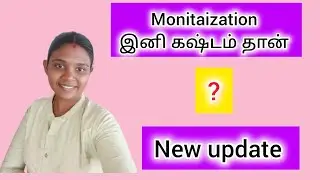 YouTube Monitaization policy update july15 2025 tamil/Mass produced and repetitious content update