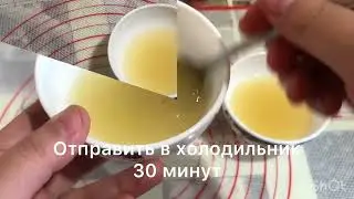 Желатин/Jelatin ivitish/Gelatin