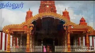 Jaffna song