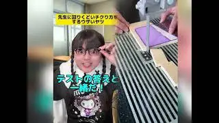 POV 最高の作品(@tomo_su1) YASMR リラックススト-リ-コレクション |TikTokの POV コレクション