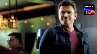 The Visitors For Santhosh | James | SonyLIV Premiere