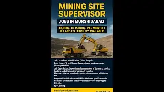 Supervisor jobs in Mining company at Farraka, Murshidabadh | jobs in Malda | Posted 3/12/2025