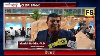 Navi Mumbai's 24th Property Exhibition concludes with a bang | Paradise Group MD Manish Bhatia Ex...