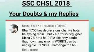Error percentage calculation || Words or Characters || SSC CHSL 2018 Examination