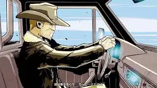 Far Cry 5