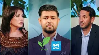 امید فردا قسمت 11| تابوی طلاق در افغانستان؛ جدایی به چه قیمت | Omid Farda Episode 11