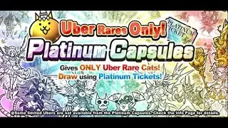 PLATINUM TICKET DRAW (Battle Cats)