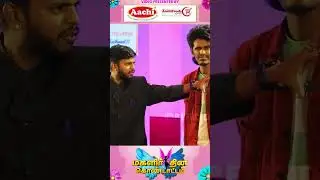 'Bala மனசுல நெனச்சத அப்படியே சொல்லிட்டாரே' 😱 Magic Video